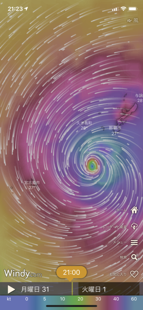 2020年9月に宮古島に訪れた台風の様子(windy)