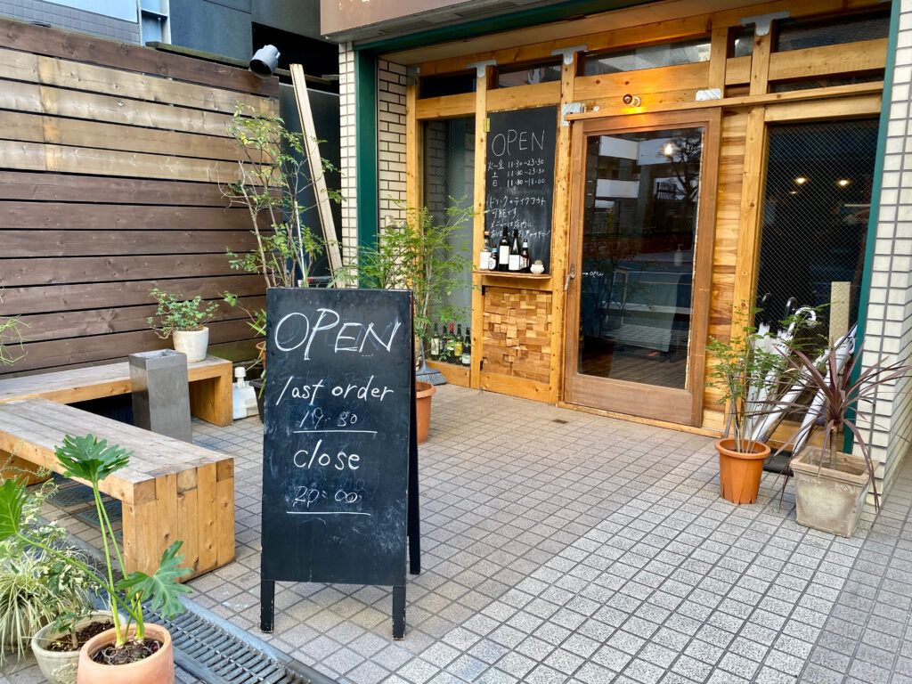 松戸のおしゃれカフェ 昼はカフェで夜はバーのお店 Spread Ruiに行ってきた Wataoblog