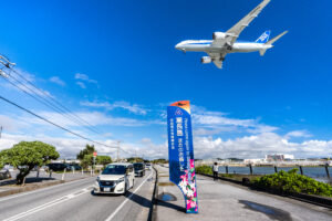 【沖縄】瀬長島へ大迫力の飛行機を見に行こう！離着陸する飛行機が撮れる絶好の撮影スポットのご紹介