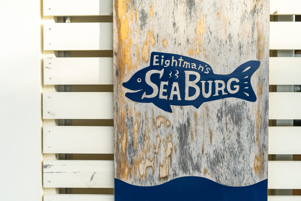 Eightman's SEA BURG（エイトマンズシーバーグ）