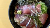 【宮古島グルメ】漁協直営！！伊良部島にある「おーばんまい食堂」の絶品カツオ丼を食べにいこう！