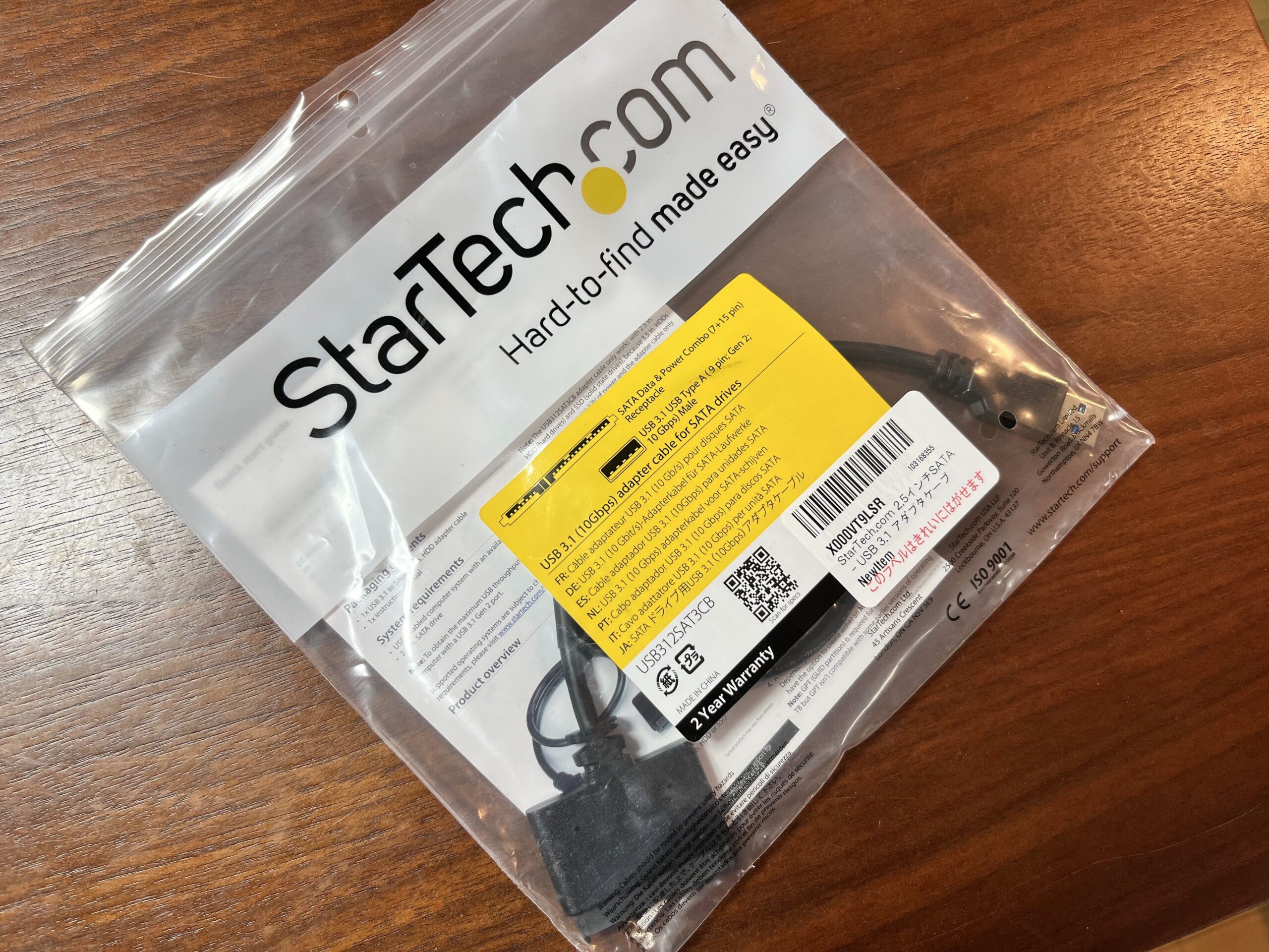 StarTech.com 2.5インチSATA