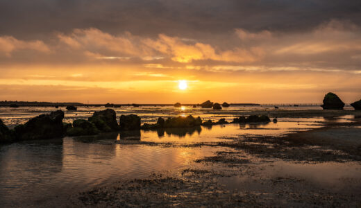 【沖縄・宮古島】日本の渚100選にも選ばれた名所、伊良部島の「佐和田の浜」で見る夕日が美しすぎた