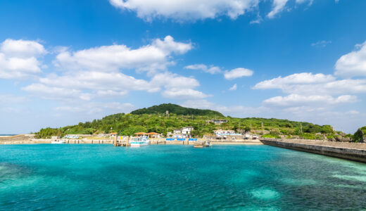 【神の島】宮古島から船に乗って大神島へ！行き方や観光スポットをご紹介